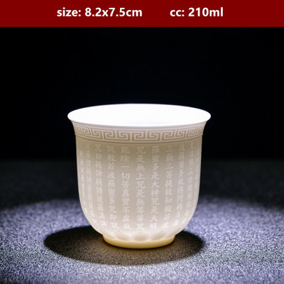 Boutique keramička šalica za čaj velikog kapaciteta Ručno izrađena trodimenzionalna reljefna šalica za čaj Kineska zdjela za čaj Set za čaj Dodaci Master Cup