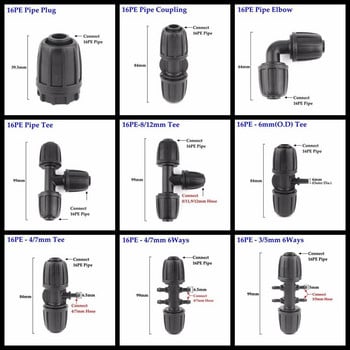 2 τμχ Νέοι σύνδεσμοι σωλήνων LDPE 16 mm Κλειδαριά παξιμάδια σύνδεση νερού κήπου Φάρμα Πότισμα Γεωργικός σύνδεσμος σωλήνα άρδευσης