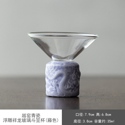 Kreatív Yue Kiln Celadon Relief Tea csésze Háztartási teáscsésze Magas boroszilikát üveg borospohár Kung Fu teáscsésze High Foot Master Cup