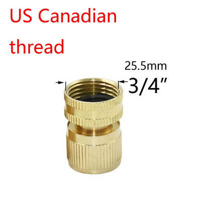 1 vnt. žalvario 1/2 3/4 colio sriegio greitoji jungtis Sodo vandens pistoleto jungtis Automobilių plovimo mašina Vyriška/moteriška 1/2 3/4 colio čiaupo adapteris