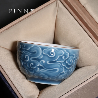 PINNY 90ML Ceramic Relief Cloud Master Cup Κινέζικα φλιτζάνια τσαγιού Kung Fu Χειροποίητα Χειροποίητα χρωματισμένα μπολ τσαγιού Κινέζα