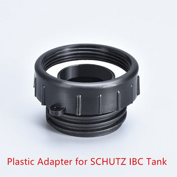 IBC Tank Adapter for Schutz Valve 62mm Λεπτό σπείρωμα έως 60mm Εξαρτήματα με χοντρό σπείρωμα Βύσμα δεξαμενής νερού κήπου 1τμχ