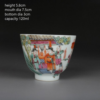 Jingdezhen Κεραμικό αντίκες πορσελάνης φλιτζάνι τσαγιού Μονό φλιτζάνι Golden Bell Κύπελλο ζωγραφισμένο στο χέρι Παστέλ μοτίβο αρχαίων χαρακτήρων