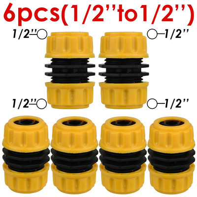 6 bucăți 3/4 1/2 inch furtun de grădină conector de reparare țevi fiting tuburi conexiune rapidă pentru irigare prin picurare udare seră
