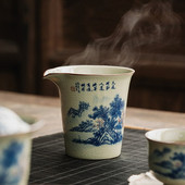 Táj kerámia nyitó kerámia vásár csésze kínai kung fu tea zen tea tengeri teáscsésze teás edény Kék tea szertartás edény