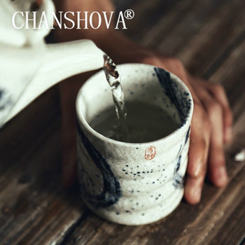 CHANSHOVA 170/200ml Παραδοσιακό κινέζικο στυλ ρετρό Ζωγραφισμένο στο χέρι Κεραμικό μεγάλο φλιτζάνι τσαγιού China Porcelain Coffee κούπα H269