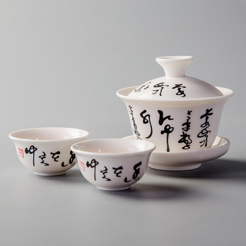 1 τεμ. 22ML China Porcelain Kung Fu Tea Σετ Κεραμικά Tea Service Υψηλής ποιότητας Σετ τσαγιού Κύπελλα τσαγιού & πιατάκια Drinkware D054