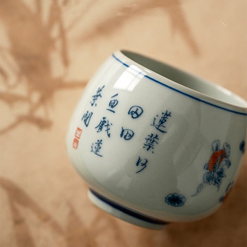 Αντίκα κινέζικο Lotus Vintage Φλιτζάνι Τσάι Κεραμικό Βαρέλι Φλιτζάνι καφέ Όμορφο φλιτζάνι τσαγιού Ένα φλιτζάνι τσάι