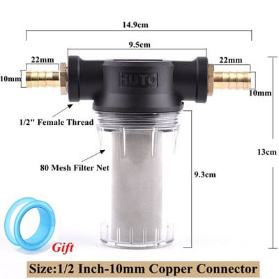 1/2" sodo laistymo žarnos filtras žemės ūkio drėkinimo priemaišų pirminis filtras akvariumo vandens siurblio filtras 80/250 tinklelio sietelio tinklelis