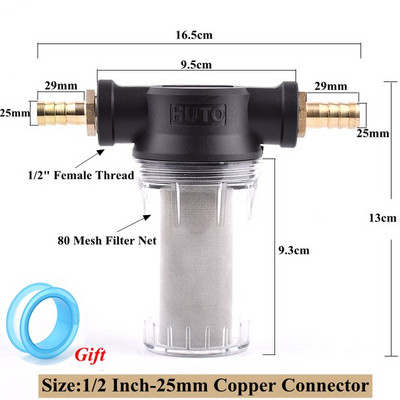 1/2" sodo laistymo žarnos filtras žemės ūkio drėkinimo priemaišų pirminis filtras akvariumo vandens siurblio filtras 80/250 tinklelio sietelio tinklelis