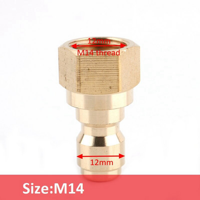 1 buc 1/4 "M14 M18 M22 alamă conector rapid de înaltă presiune Adaptor pistol de apă îmbinări pentru spălătorie auto Accesorii pentru irigarea grădinii