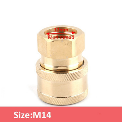 1 buc 1/4 "M14 M18 M22 alamă conector rapid de înaltă presiune Adaptor pistol de apă îmbinări pentru spălătorie auto Accesorii pentru irigarea grădinii