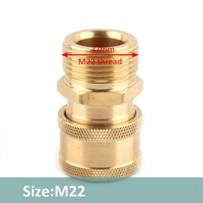 1 buc 1/4 "M14 M18 M22 alamă conector rapid de înaltă presiune Adaptor pistol de apă îmbinări pentru spălătorie auto Accesorii pentru irigarea grădinii