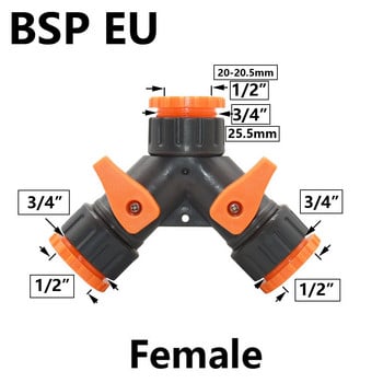 Βρύση 2/4-Way Garden Female 1/2 3/4 1 ιντσών με σπείρωμα Y Βαλβίδα άρδευσης διαχωριστή νερού Γρήγορη σύνδεση εύκαμπτου σωλήνα κήπου 5/8\