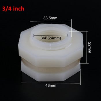 ABS 20mm 25mm Fish Tank Connector Ενυδρείο Σωλήνας Αποστράγγισης Αρμοί Βαλβίδα Σωληνώσεων Νερού Αποστράγγιση Αξεσουάρ παρασκευής κρασιού