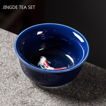 Creative Ceramic Small Handmade Tea Bowl Boutique Portable Tea Cup Personal Single Cup Household Tea Boutique