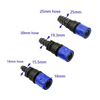 Σύνδεσμος σωλήνα άρδευσης κήπου 16mm 20mm 25mm DN10 DN15 DN20 νερό λάστιχου γρήγορης σύνδεσης 1 τεμ.