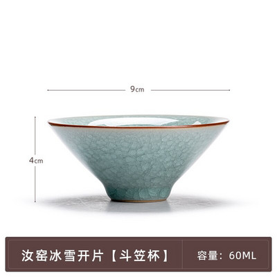 Cuptor chinezesc Ru Kiln, porțelan, pentru uz casnic, cu gheață, crăpat, ceașcă din ceramică, ceașcă principală, cu flori de îngheț, bol personal pentru ceai.