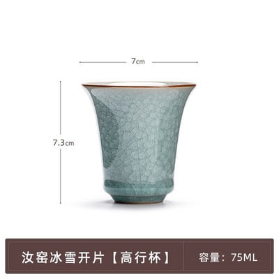 Cuptor chinezesc Ru Kiln, porțelan, pentru uz casnic, cu gheață, crăpat, ceașcă din ceramică, ceașcă principală, cu flori de îngheț, bol personal pentru ceai.