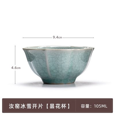 Cuptor chinezesc Ru Kiln, porțelan, pentru uz casnic, cu gheață, crăpat, ceașcă din ceramică, ceașcă principală, cu flori de îngheț, bol personal pentru ceai.