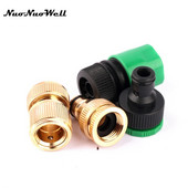 1 set 1/2" 3/4" la 16mm conector pentru furtun de grădină Adaptor pentru robinet de apă Conector de apă pentru grădină irigare îmbinare rapidă îmbinare țeavă pistol de apă