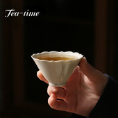 2db/szett 75ml Boutique Plant Hamumáz kerámia teáscsésze Retro napraforgó száj Art Singer Master Cup Háztartási Kung Fu Tea Hat Tál