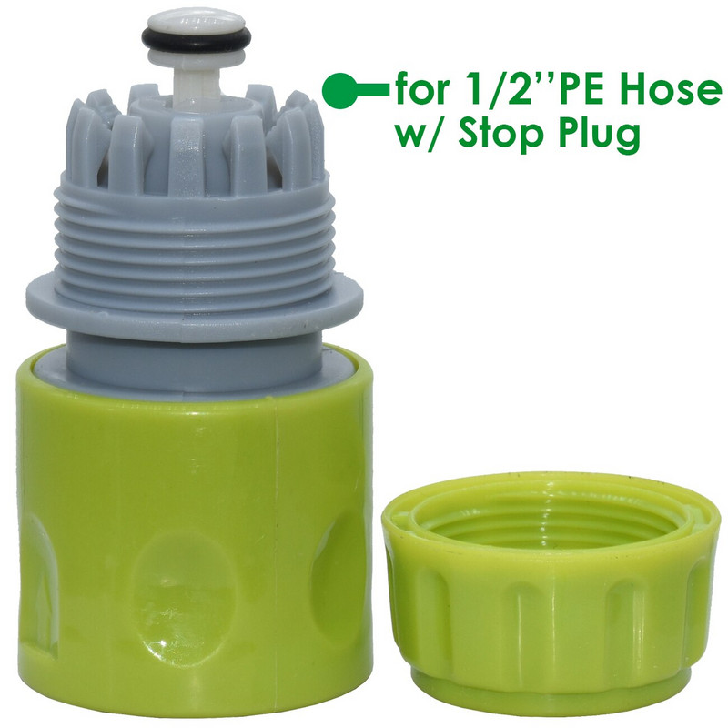 6 vnt., 1/2 colio sodo žarnos vamzdžio remonto jungtis su VANDENS UŽDARYMO VOŽTUVU Montavimo vamzdeliai Greitas prijungimas Lašelinio laistymo šiltnamis