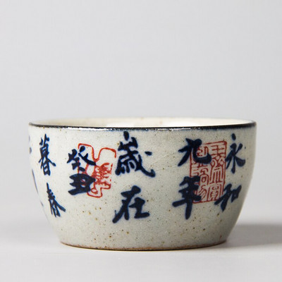 Jingdezhen kerámia teáscsésze Antik, durva kerámia teáscsésze Személyes egypohár Kézzel festett mesterkupa hagyományos teástál ivóedény