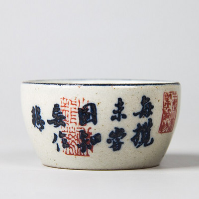 Jingdezhen kerámia teáscsésze Antik, durva kerámia teáscsésze Személyes egypohár Kézzel festett mesterkupa hagyományos teástál ivóedény