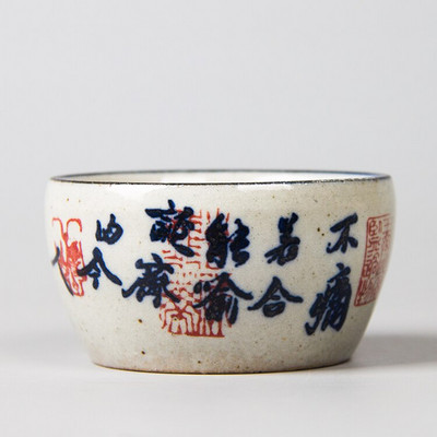 Jingdezhen kerámia teáscsésze Antik, durva kerámia teáscsésze Személyes egypohár Kézzel festett mesterkupa hagyományos teástál ivóedény