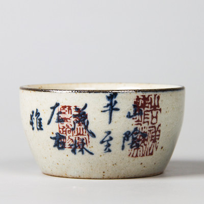 Jingdezhen kerámia teáscsésze Antik, durva kerámia teáscsésze Személyes egypohár Kézzel festett mesterkupa hagyományos teástál ivóedény