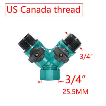 ANSI 3/4 ιντσών 2 κατευθύνσεων νερό βρύσης Διαχωριστής βρύσης κήπου Βαλβίδα ποτίσματος Σωλήνας σωλήνας Προσαρμογέας γρήγορης σύνδεσης 1 τεμ.