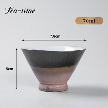 Φλιτζάνι κούπα από πέτρα αντίκες Ιαπωνικό φλιτζάνι φάμπε μπολ τσαγιού Retro Master\'s Individual Single Bowl Hanamade φλιτζάνια τσαγιού για ποτά
