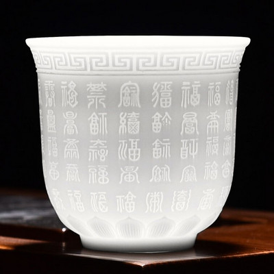 Vintage balta porcelāna tējas tase ķīniešu grebšana, grebta keramikas tējas krūzes bļoda Kung Fu Da Hong Pao Oolong tējas trauku komplekts 160 ml 220 ml