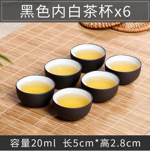 6 vnt./pak. Purpurinio molio puodelis Antikvarinis drakonas mažas arbatos puodelis Rankų darbo Kungfu Teaset didelis keraminis puodelis arbatos priedai