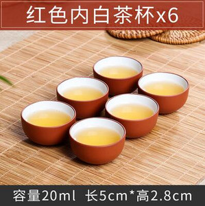 6 vnt./pak. Purpurinio molio puodelis Antikvarinis drakonas mažas arbatos puodelis Rankų darbo Kungfu Teaset didelis keraminis puodelis arbatos priedai