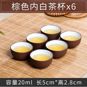 6 vnt./pak. Purpurinio molio puodelis Antikvarinis drakonas mažas arbatos puodelis Rankų darbo Kungfu Teaset didelis keraminis puodelis arbatos priedai