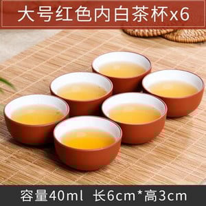 6 vnt./pak. Purpurinio molio puodelis Antikvarinis drakonas mažas arbatos puodelis Rankų darbo Kungfu Teaset didelis keraminis puodelis arbatos priedai