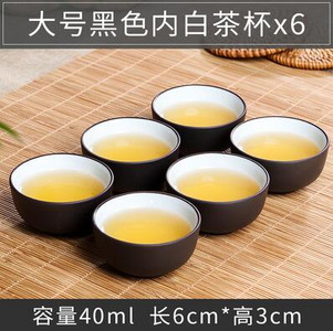 6 vnt./pak. Purpurinio molio puodelis Antikvarinis drakonas mažas arbatos puodelis Rankų darbo Kungfu Teaset didelis keraminis puodelis arbatos priedai