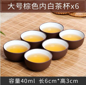 6 vnt./pak. Purpurinio molio puodelis Antikvarinis drakonas mažas arbatos puodelis Rankų darbo Kungfu Teaset didelis keraminis puodelis arbatos priedai