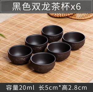 6 vnt./pak. Purpurinio molio puodelis Antikvarinis drakonas mažas arbatos puodelis Rankų darbo Kungfu Teaset didelis keraminis puodelis arbatos priedai