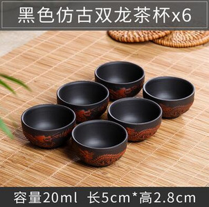 6 vnt./pak. Purpurinio molio puodelis Antikvarinis drakonas mažas arbatos puodelis Rankų darbo Kungfu Teaset didelis keraminis puodelis arbatos priedai