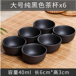 6 vnt./pak. Purpurinio molio puodelis Antikvarinis drakonas mažas arbatos puodelis Rankų darbo Kungfu Teaset didelis keraminis puodelis arbatos priedai