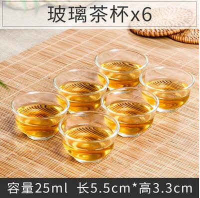 6 vnt./pak. Purpurinio molio puodelis Antikvarinis drakonas mažas arbatos puodelis Rankų darbo Kungfu Teaset didelis keraminis puodelis arbatos priedai