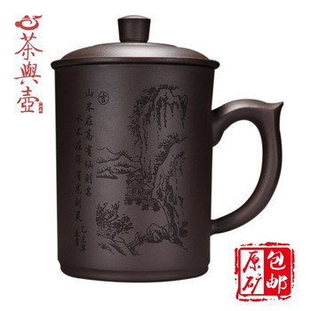 Προβολή! Yixing μεγάλου μεγέθους Purple Clay Tea Cup με κάλυμμα 400ml Μωβ φλιτζάνι τσαγιού Grit Tea Set Προσφορές κινέζικο φλιτζάνι τσαγιού