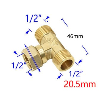 Ορειχάλκινο 1/2 ιντσών αρσενικό θηλυκό μπλουζάκι σωλήνων υδραυλικού διαχωριστή Χάλκινο προσαρμογή σε σχήμα Τ προσαρμογέας σωλήνα 3 κατευθύνσεων 1 τεμ.