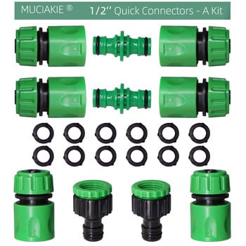 MUCIAKIE Σωλήνας νερού κήπου ABS Quick Connectors 1/2\'\' Σετ προέκτασης συνδέσμου σωλήνων προσαρμογέα σύνδεσης για άρδευση Εξάρτημα πλυντηρίου αυτοκινήτων