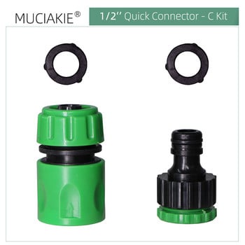 MUCIAKIE Σωλήνας νερού κήπου ABS Quick Connectors 1/2\'\' Σετ προέκτασης συνδέσμου σωλήνων προσαρμογέα σύνδεσης για άρδευση Εξάρτημα πλυντηρίου αυτοκινήτων