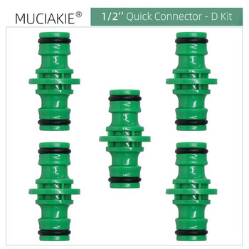 MUCIAKIE Σωλήνας νερού κήπου ABS Quick Connectors 1/2\'\' Σετ προέκτασης συνδέσμου σωλήνων προσαρμογέα σύνδεσης για άρδευση Εξάρτημα πλυντηρίου αυτοκινήτων