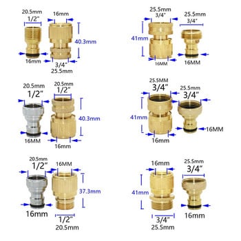 1/2 3/4 ιντσών σπείρωμα ορειχάλκινος εύκαμπτος σωλήνας κήπου Γρήγορη σύνδεση Προσαρμογέας βρύσης νερού Πιστόλι πλυσίματος αυτοκινήτου Γρήγοροι σύνδεσμοι